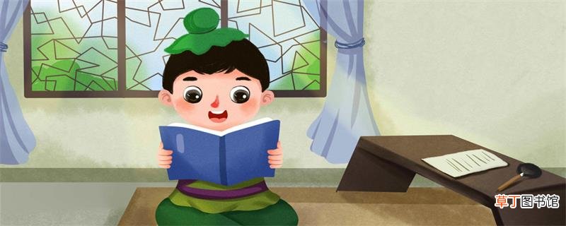 范进中举参加的是什么考试 范进参加了什么考试