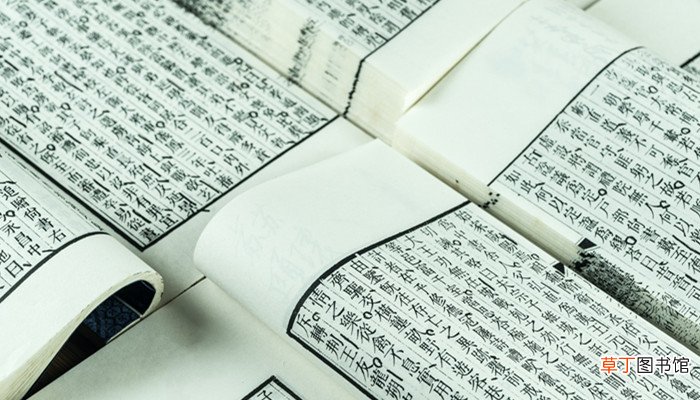 渔家傲秋思范仲淹翻译 渔家傲秋思的翻译是什么