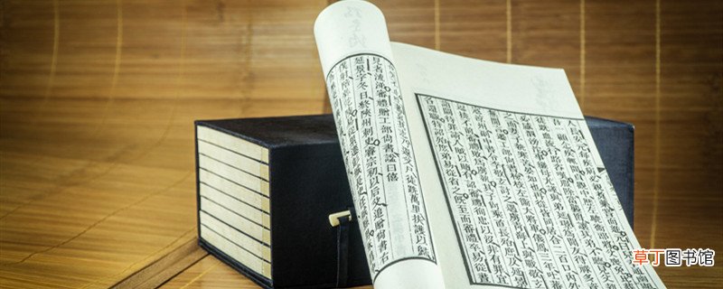 赤壁翻译及赏析 赤壁的翻译及赏析是什么