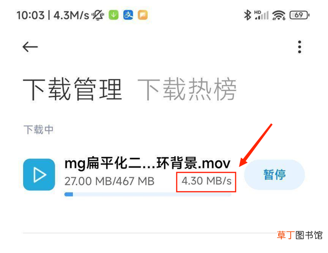 怎么释放c盘空间 c盘为什么不能扩展卷