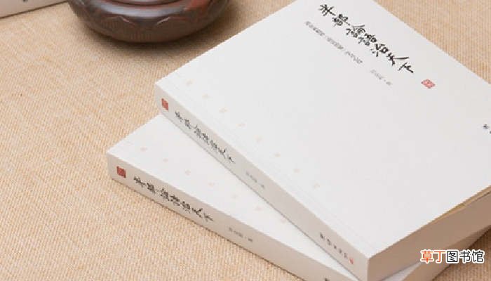 子曰富与贵全文翻译 子曰富与贵翻译注释