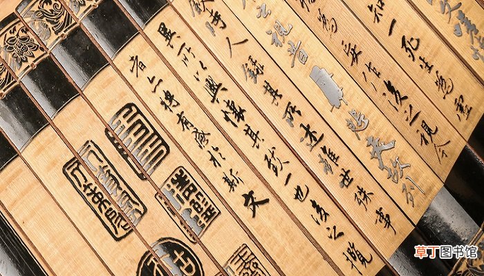 古人谈读书五年级上册翻译是什么 古人谈读书五年级上册的翻译