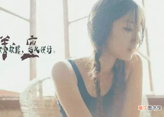 女朋友问我为什么要娶她 女朋友问我为什么想结婚了
