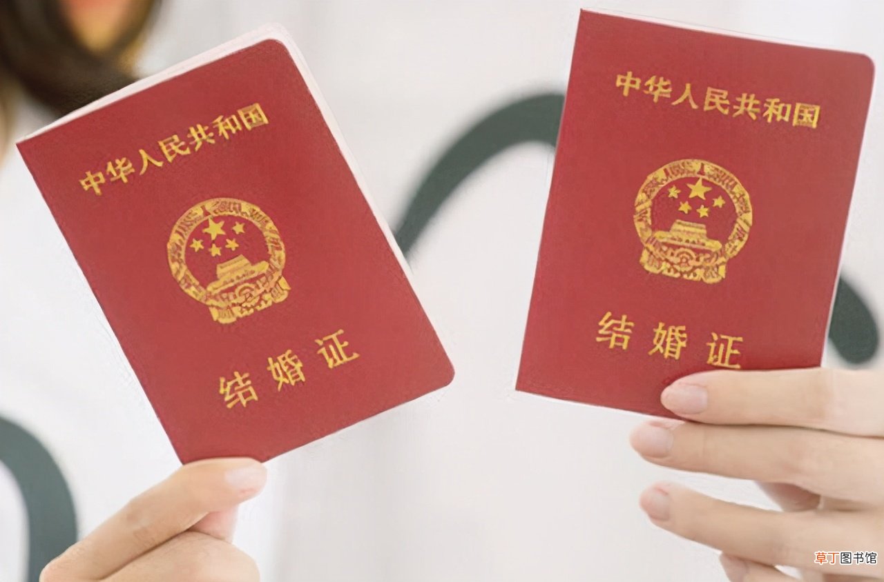 领结婚证要填多少张表格 领结婚证需要填什么表