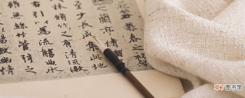 令罪人各以轻重,不亡逃,有年而免翻译 令罪人各以轻重,不亡逃,有年而免是什么意思