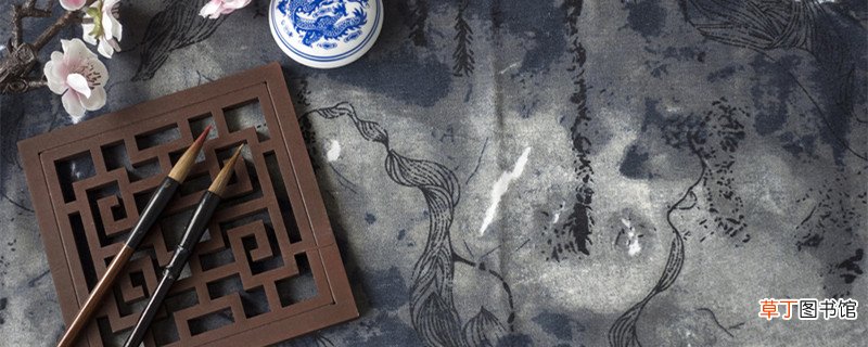 可得闻与翻译 《缘木求鱼》的译文
