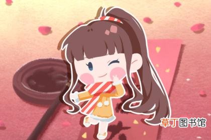 2021年6月黄道吉日一览表 6月黄道吉日查询2021年