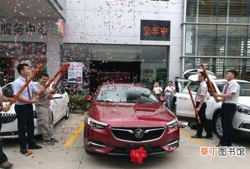 提车注意事项以及验车的步骤 2021年6月提车吉日一览表