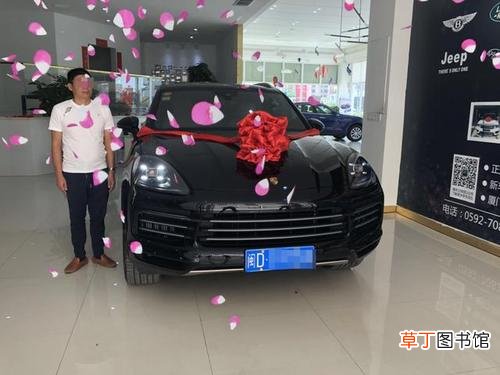 提车注意事项以及验车的步骤 2021年6月提车吉日一览表