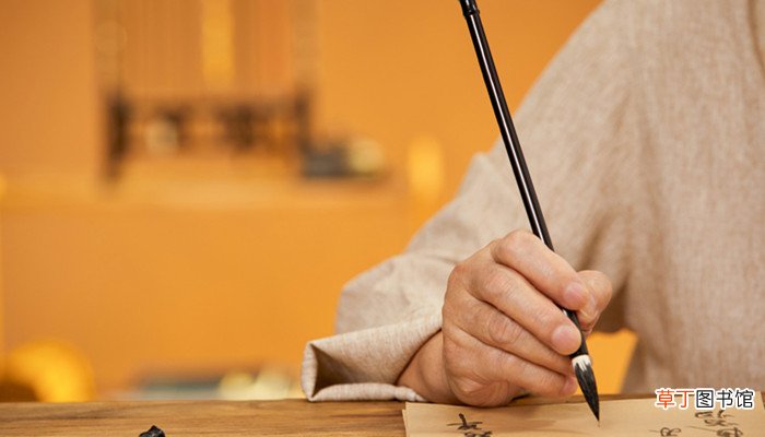 赵某误子文言文翻译注释 赵某误子翻译