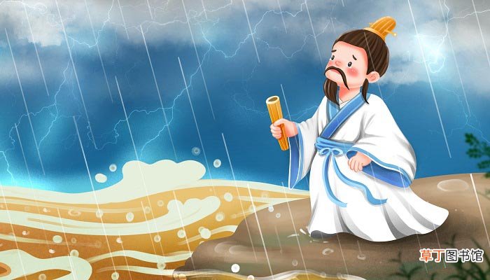 其称文小而其指极大翻译 其称文小而其指极大举类迩而见义远翻译