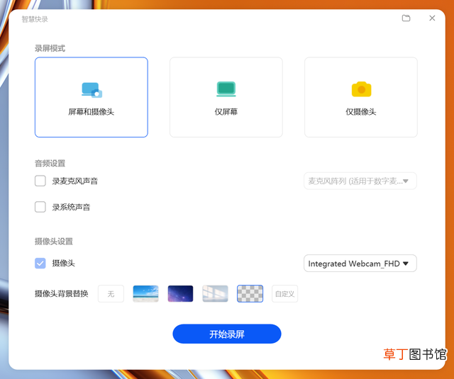 ai文件用什么打开安卓手机 ai文件用什么打开