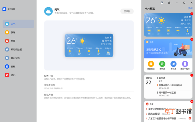 ai文件用什么打开安卓手机 ai文件用什么打开