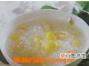 白果莲肉粥的功效