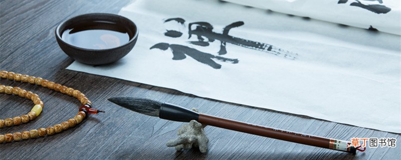 书法家的故事有哪些 古代书法家的故事有哪些