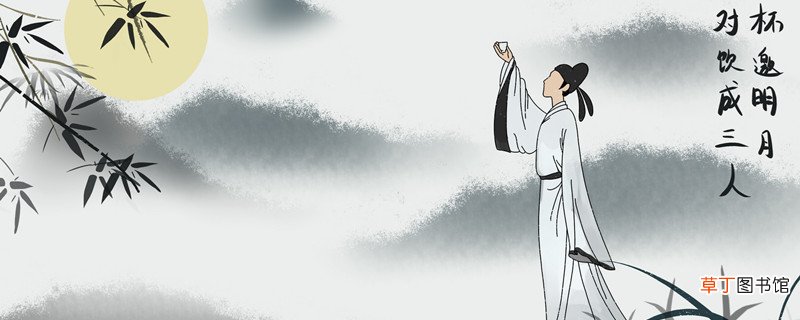 古之学者为己以补不足也文言文翻译 古之学者为己的意思