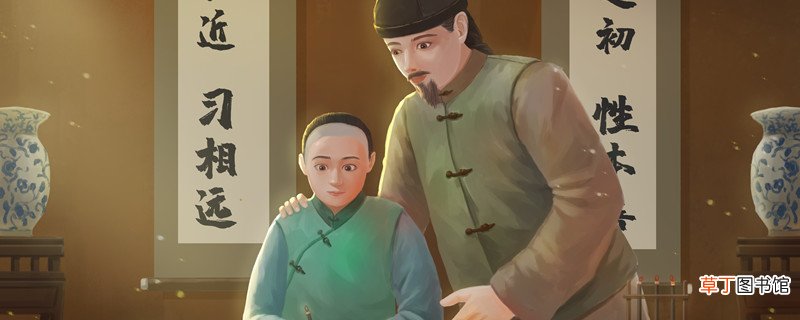 古人谈读书课文的翻译 古人谈读书课文的翻译大全