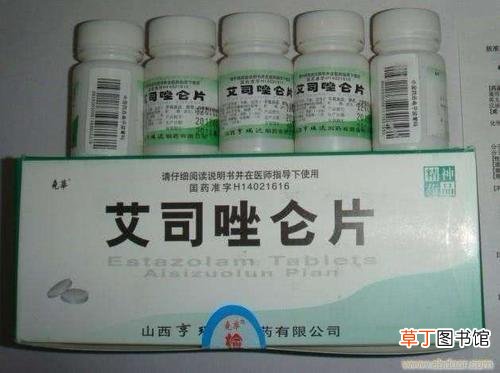 艾司唑仑能长期吃吗-艾司唑仑能不能一直吃