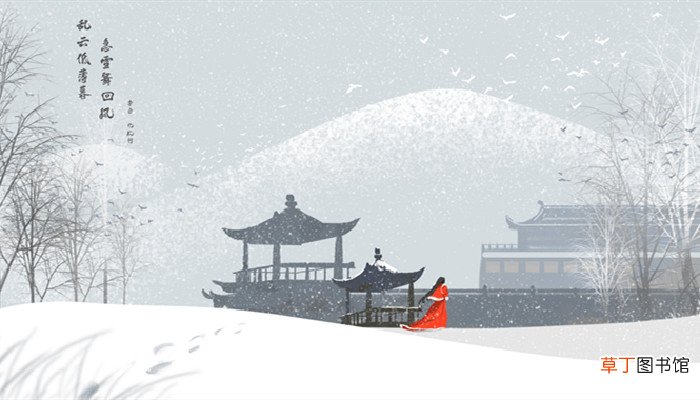 稀疏凋零的意思 稀疏凋零的意思是什么