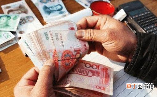 2021年退休丧葬费最新规定 2021年丧葬费最新规定办理