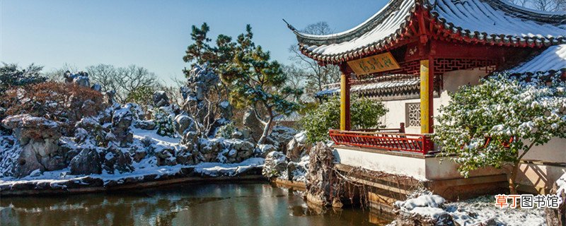 曹頫与曹雪芹是什么关系 曹頫是曹雪芹的什么