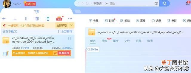 深度系统怎么制作win启动盘 深度usb启动盘制作