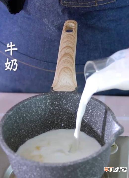 海盐奶盖珍珠奶茶的做法
