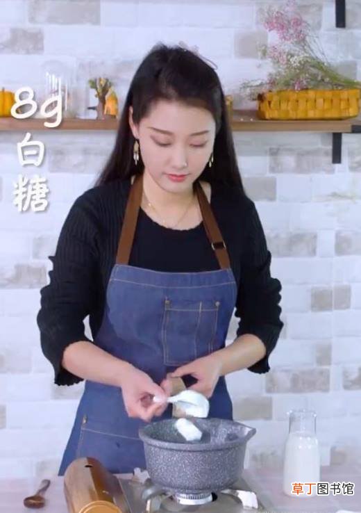 海盐奶盖珍珠奶茶的做法