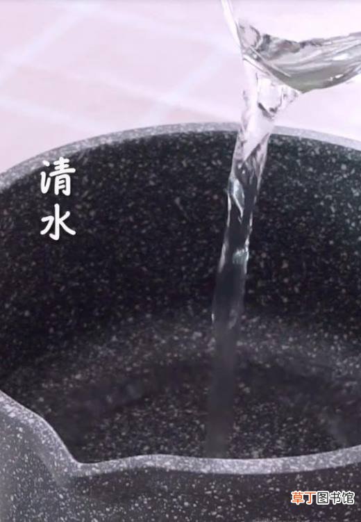 海盐奶盖珍珠奶茶的做法