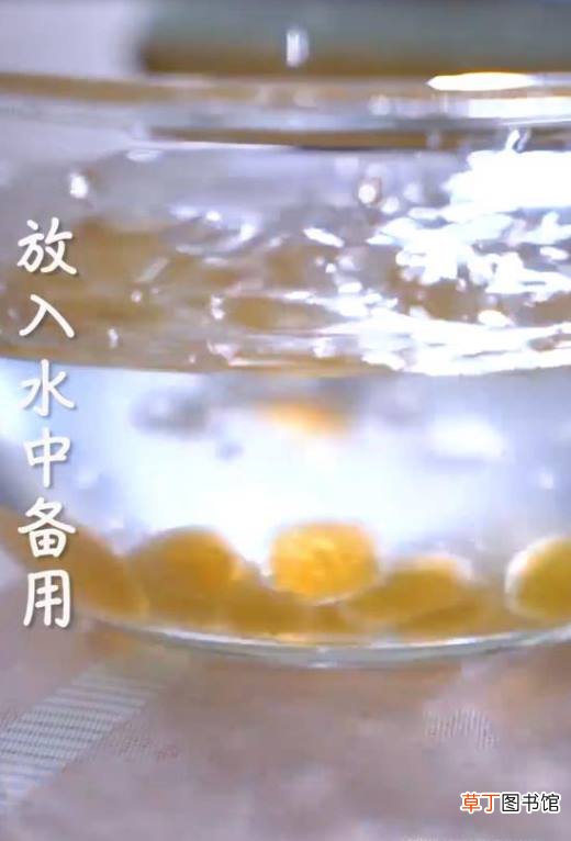 海盐奶盖珍珠奶茶的做法