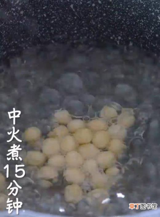 海盐奶盖珍珠奶茶的做法