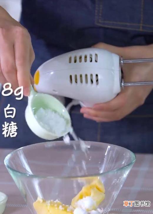 海盐奶盖珍珠奶茶的做法