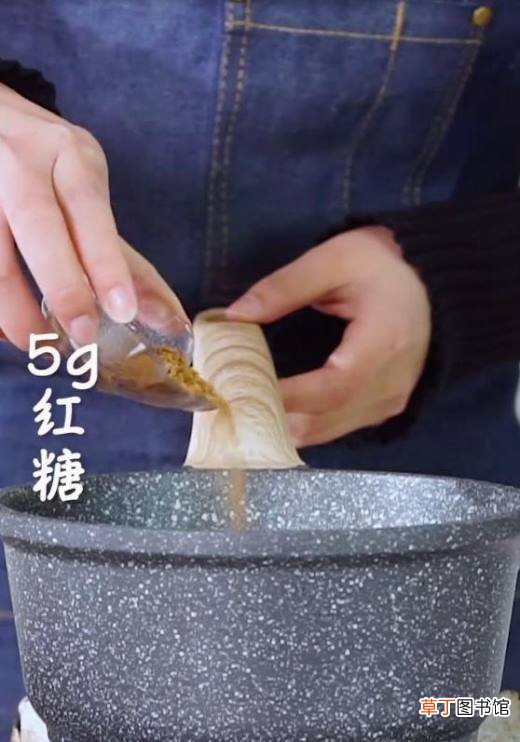 海盐奶盖珍珠奶茶的做法
