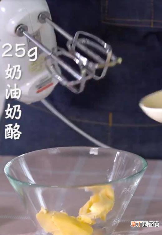 海盐奶盖珍珠奶茶的做法
