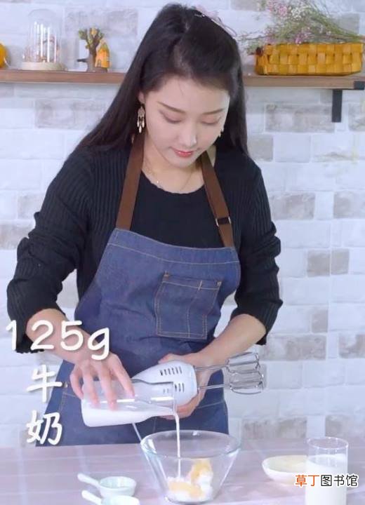 海盐奶盖珍珠奶茶的做法