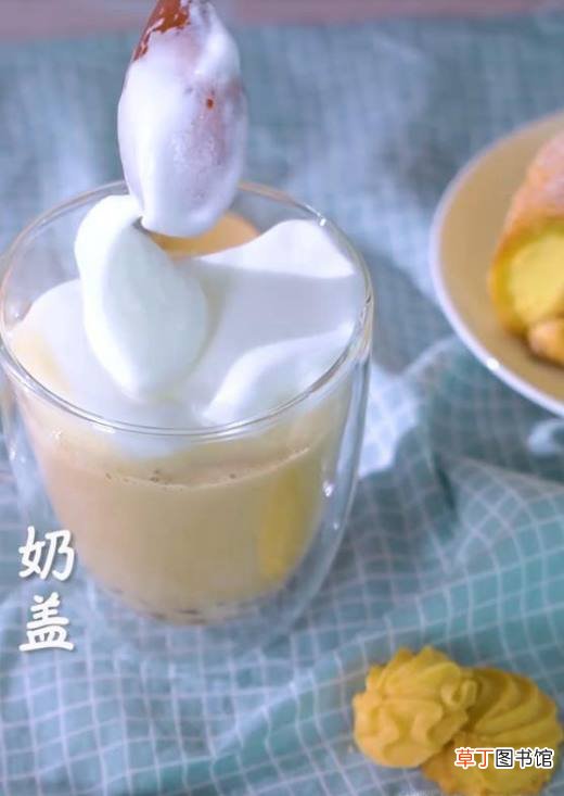海盐奶盖珍珠奶茶的做法