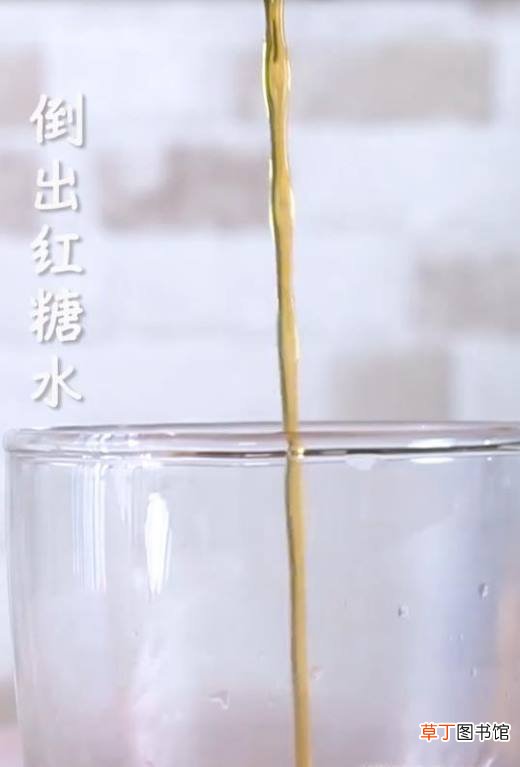 海盐奶盖珍珠奶茶的做法