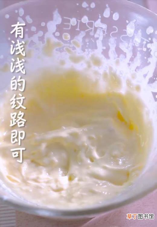 海盐奶盖珍珠奶茶的做法