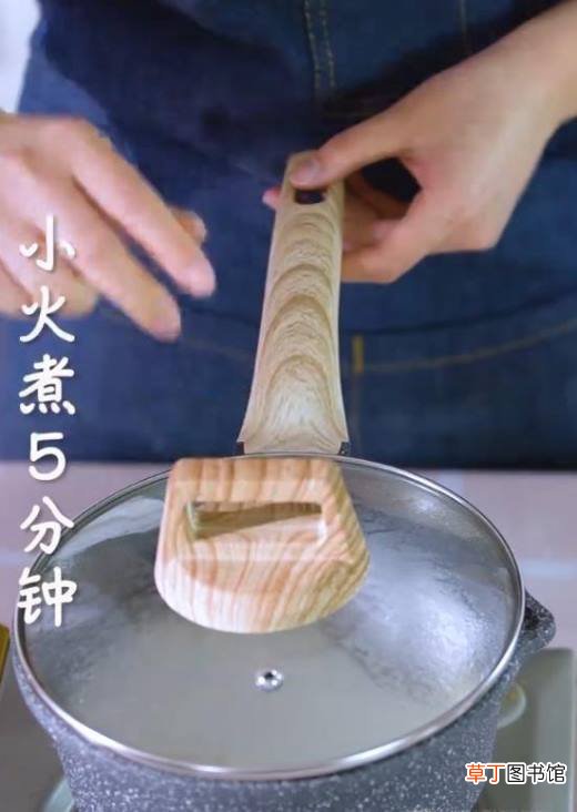 海盐奶盖珍珠奶茶的做法