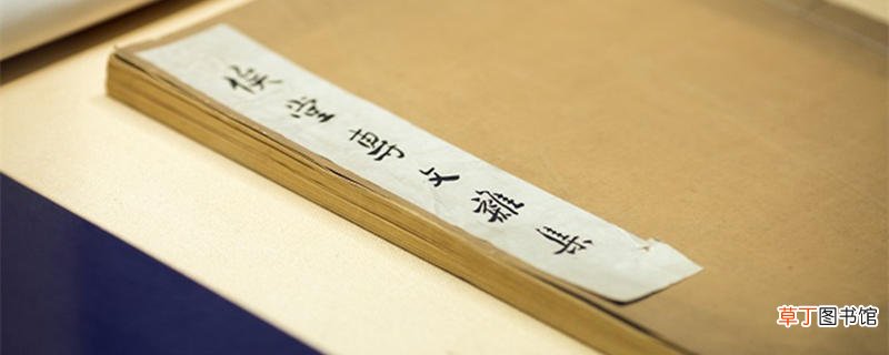 谓吏卒曰吾事毕矣翻译 从容谓吏曰吾事毕矣翻译