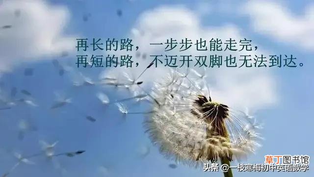 太平洋夏令营时间和北京时间换算 太平洋时间和北京时间换算