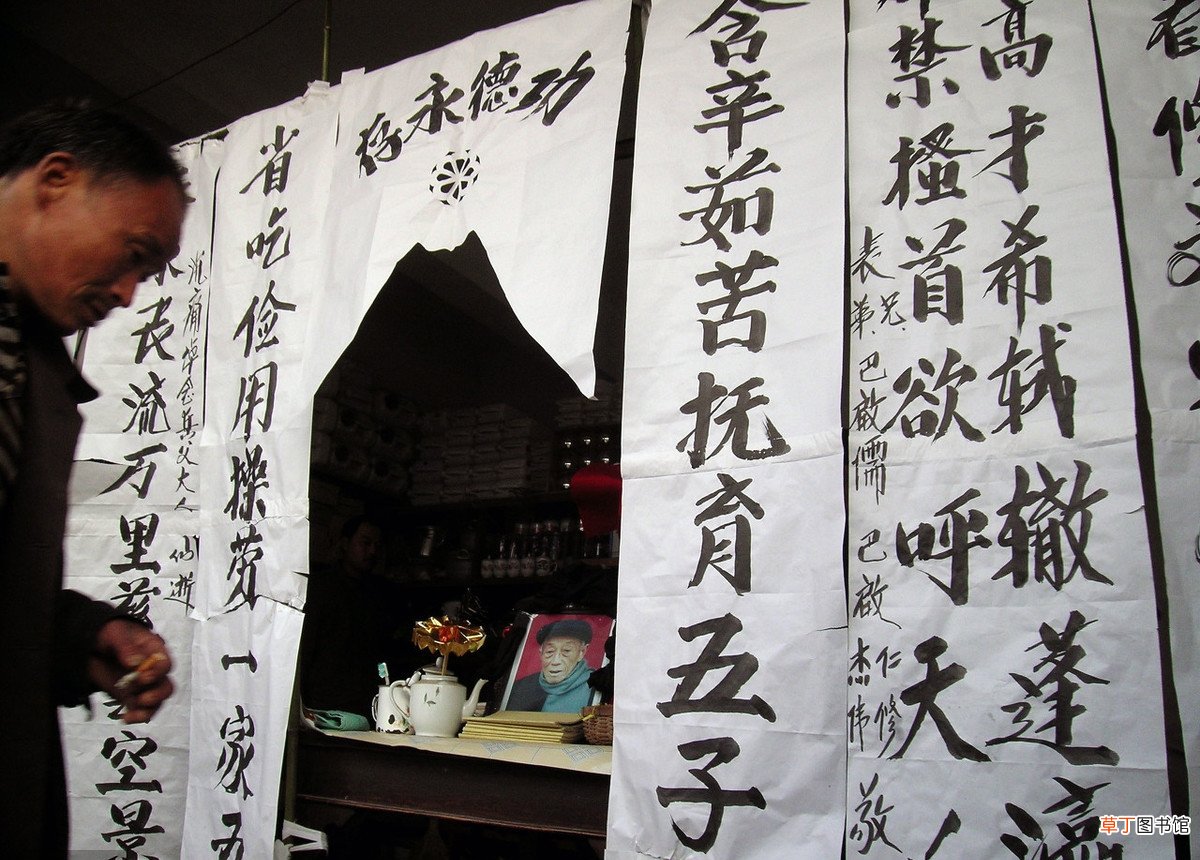 结婚的礼钱能不能补 结婚礼金为什么不能补