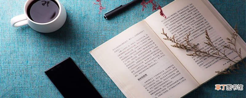 郑人买履文言文翻译及注释 郑人买履文言文翻译及注释及启示