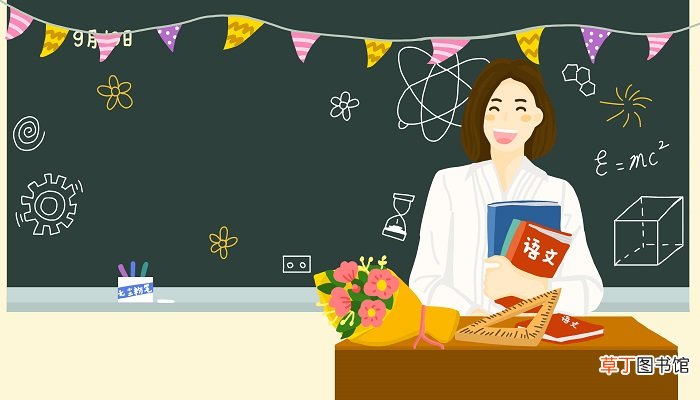 第六单元日积月累翻译 五年级上册第六单元日积月累翻译