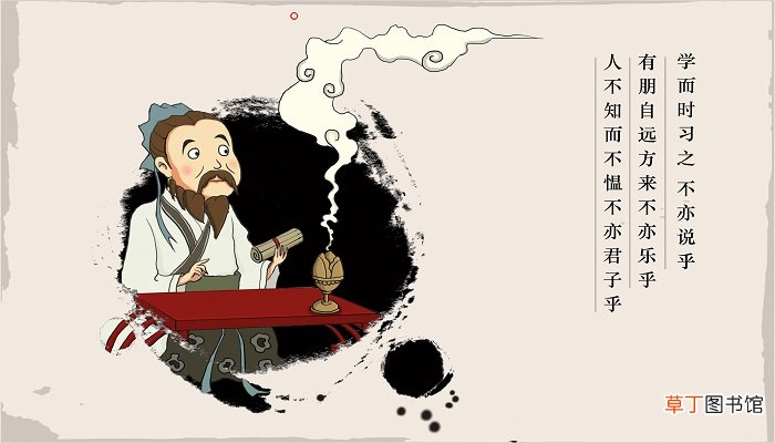范仲淹劝学文言文翻译及注释 范仲淹劝学文言文以及翻译