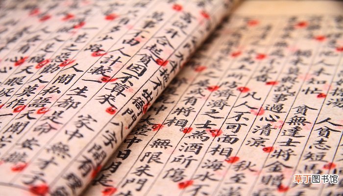 门可罗雀文言文翻译 门可罗雀文言文翻译及原文