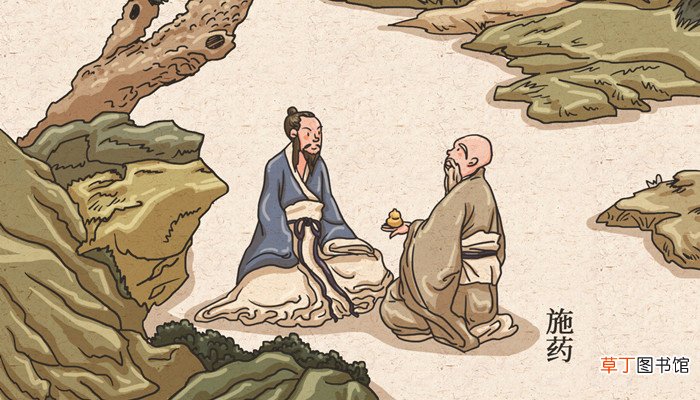 割肉自啖古文翻译 割肉自啖古文翻译详细