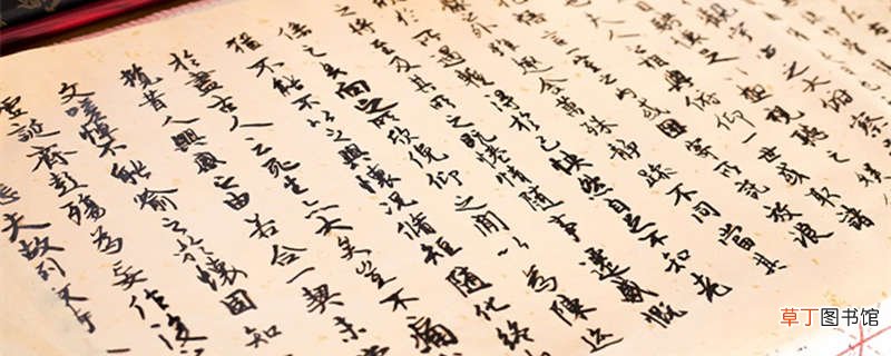 未有仁而遗其亲者也翻译 未有仁而遗其亲者也