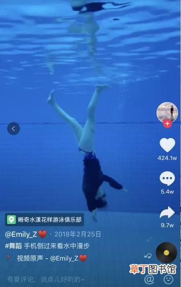抖音剪辑怎么制作 做短视频自媒体赚钱方式