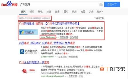 微信视频号可以发多长的视频到朋友圈 手机微信视频太长剪切步骤
